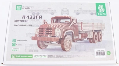 11020  автомобили и мотоциклы  З@Л-133ГЯ бортовой  (1:35) 2000002155348