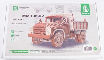 11110  автомобили и мотоциклы  З&Л-ММЗ-4502 самосвал  (1:35) 2000002155379
