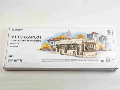 11116  автомобили и мотоциклы  Троллейбус УТТЗ-6241.01 "Горожанин"  (1:35) 2000002205760
