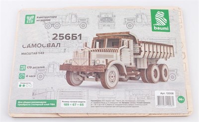 12008  автомобили и мотоциклы  КР@З-256Б1 самосвал  (1:43) 4694403120081