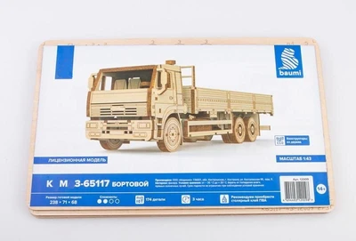 12009  автомобили и мотоциклы  КМЗ-65117 бортовой (без тента)  (1:43) 2000002194569