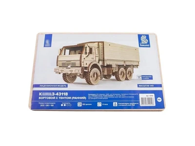 12012  автомобили и мотоциклы  КЗ-43118 бортовой с тентом (ранний)  (1:43) 2000002205784