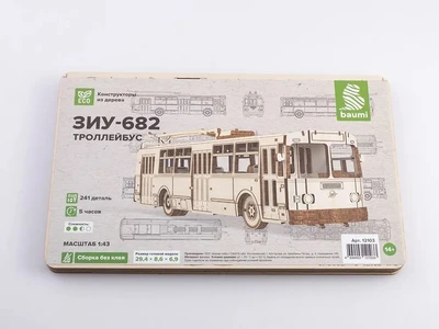 12103  автомобили и мотоциклы  Троллейбус ЗИУ - 682  (1:43) 4694403121033