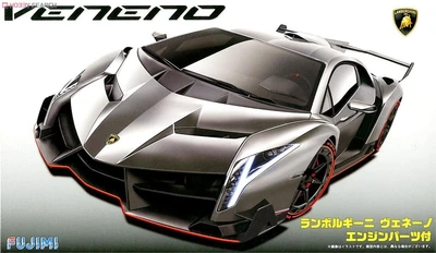 12592  автомобили и мотоциклы  Lamborghini Veneno with Engine  (1:24) 4968728125923