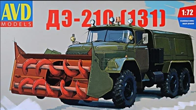 1292AVD  автомобили и мотоциклы  Шнекороторный снегоочиститель ДЭ-210 (131)  (1:72) 4610045012928