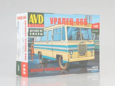 1362AVD  автомобили и мотоциклы  Автобус Уралец-66Б  (1:43) 4610045013628
