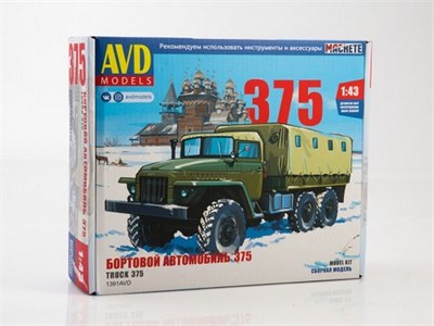 1391AVD  автомобили и мотоциклы  Автомобиль 375 тент  (1:43) 4610045013918