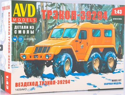 1409AVD  автомобили и мотоциклы  Вездеход ТРЭКОЛ-39294  (1:43) 4610045014090