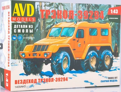1409AVD  автомобили и мотоциклы  Вездеход ТРЭКОЛ-39294  (1:43) 4610045014090