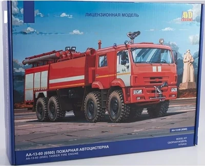 1476AVD  автомобили и мотоциклы  КМЗ AA-13-60 (6560) Пожарная автоцистерна, поздняя кабина  (1:43) 2000002130796