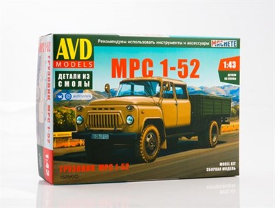 1529AVD  автомобили и мотоциклы  МРС 1-52 бортовой  (1:43) 2000002043942