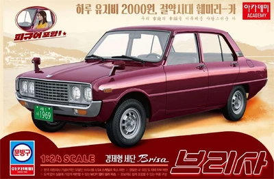 15617  автомобили и мотоциклы  Brisa MCP w/Girl Driver Figure   (1:24) 8809845380986