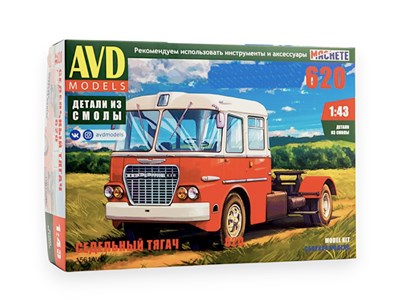 1561AVD  автомобили и мотоциклы  IK@RUS-620 седельный тягач  (1:43) 2000002182900