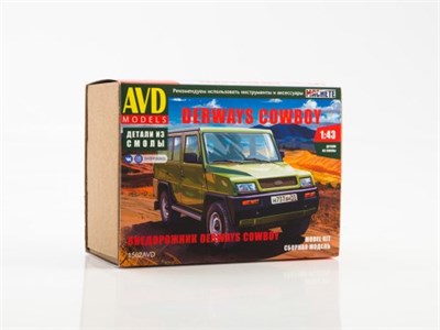 1562AVD  автомобили и мотоциклы  Внедорожник Derways Cowboy  (1:43) 4610045015622