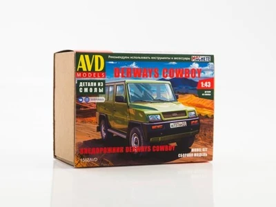 1562AVD  автомобили и мотоциклы  Внедорожник Derways Cowboy  (1:43) 4610045015622