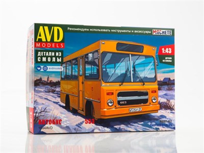 1564AVD  автомобили и мотоциклы  IK@RUS-553  (1:43) 4610045015646