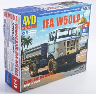 1567AVD  автомобили и мотоциклы  IFA W50LA самосвал   (1:43) 4610045015677