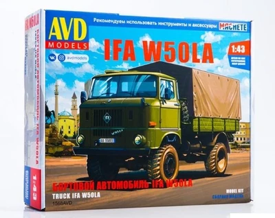 1568AVD  автомобили и мотоциклы  IFA W50LA  (1:43) 4610045015684