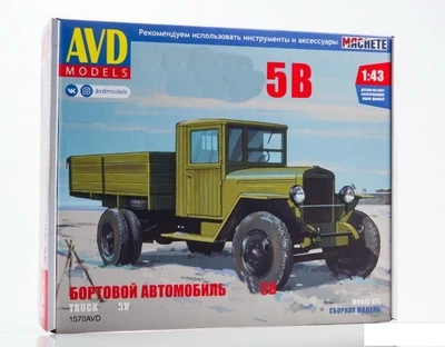 1570AVD  автомобили и мотоциклы З&С-5В бортовой  (1:43) 4610045015707