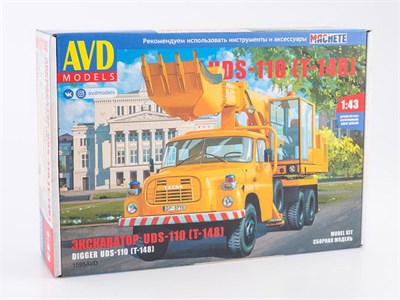 1595AVD  автомобили и мотоциклы  Экскаватор UDS-110 (T-148)  (1:43) 2000002194637