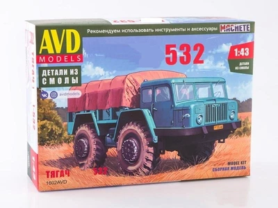 1602AVD  автомобили и мотоциклы  М@З-532  (1:43) 4610045016025