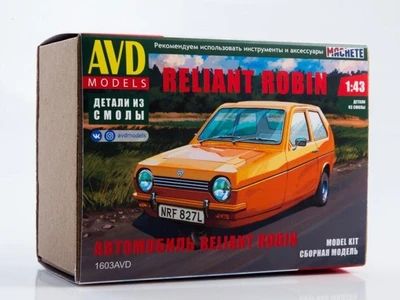 1603AVD  автомобили и мотоциклы  Reliant Robin  (1:43) 4610045016032