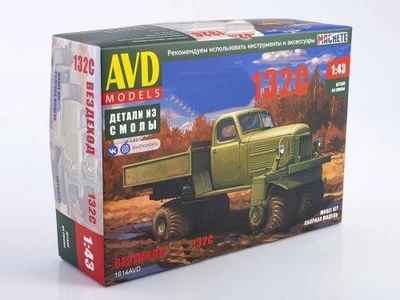 1614AVD  автомобили и мотоциклы Вездеход З&Л-132С  (1:43) 4610045016148