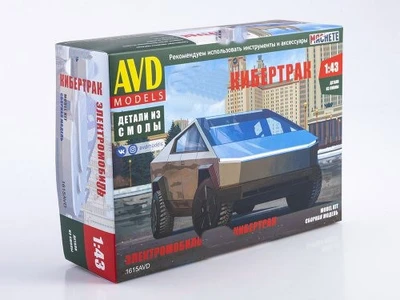 1615AVD  автомобили и мотоциклы  Cybertruck  (1:43) 4610045016155