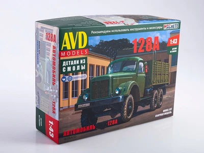 1616AVD  автомобили и мотоциклы З&Л-128А бортовой  (1:43) 4610045016162