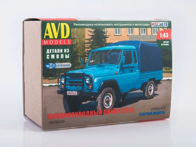 1623AVD  автомобили и мотоциклы  Пикап 2315   (1:43) 2000002142942