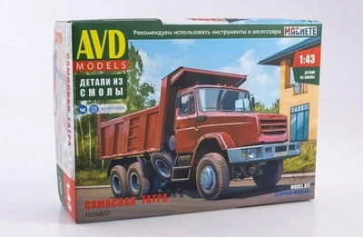 1626AVD  автомобили и мотоциклы  Самосвал TATRA  (1:43) 4610045016261