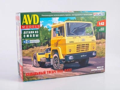 1633AVD  автомобили и мотоциклы  М@З-5432 седельный тягач   (1:43) 4610045016339
