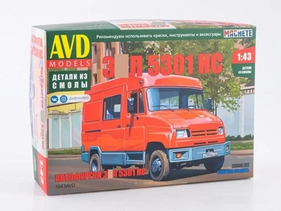 1643AVD  автомобили и мотоциклы  З&Л-5301НС  (1:43) 4610045016438