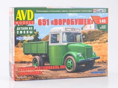 1644AVD  автомобили и мотоциклы  Горький-651 "Воробушек"  (1:43) 4610045016445