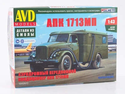 1645AVD  автомобили и мотоциклы  АПК-1713МП (Горький-51)  (1:43) 4610045016452