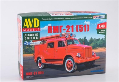 1651AVD  автомобили и мотоциклы  ПМГ-21(51)  (1:43) 2000002203766