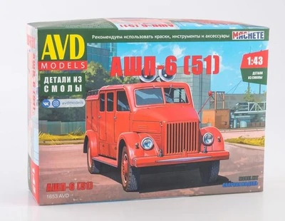 1653AVD  автомобили и мотоциклы  АШП-6 (51)  (1:43) 4610045016537