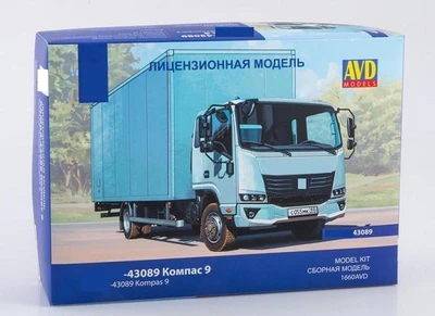 1660AVD  автомобили и мотоциклы  43089 Компас 9  (1:43) 4610045016605