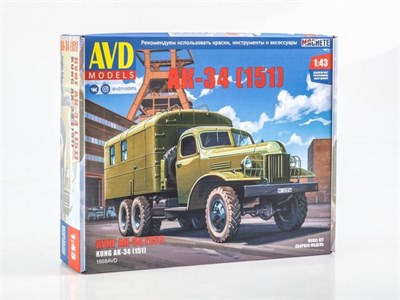 1668AVD  автомобили и мотоциклы  Кунг АК-34 (151)  (1:43) 2000002199717
