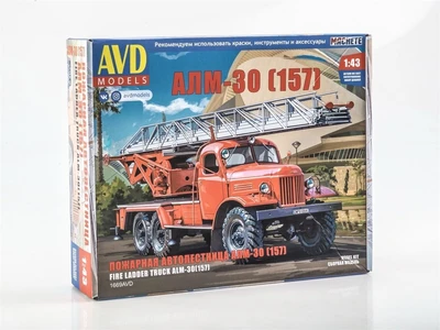 1669AVD  автомобили и мотоциклы  Пожарная автолестница АЛМ-30 (157)  (1:43) 4610045016698