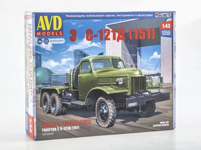 1670AVD  автомобили и мотоциклы  Тягач З&С-121Д (151)  (1:43) 2000002196822