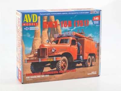1672AVD  автомобили и мотоциклы  Пожарный автомобиль ПМЗ-16В (151)  (1:43) 2000002199724