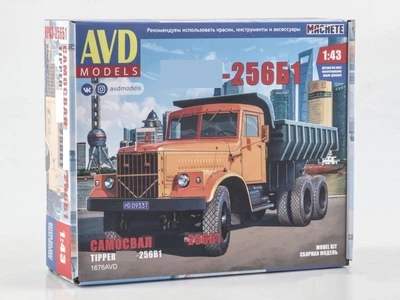 1676AVD  автомобили и мотоциклы  КР@З-256Б1 самосвал  (1:43) 4610045016766