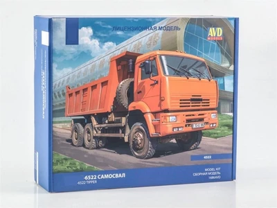 1686AVD  автомобили и мотоциклы  К@М@Z-6522 самосвал  (1:43) 2000002199731