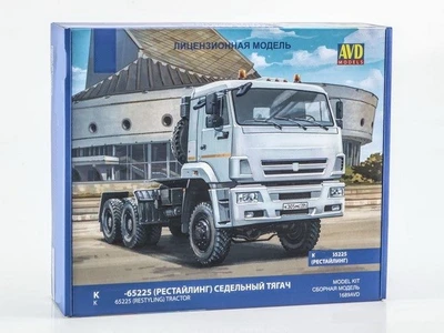 1689AVD  автомобили и мотоциклы  КЗ-65225 (рестайлинг) седельный тягач  (1:43) 2000002205739