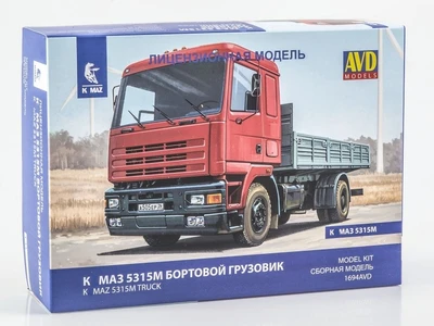 1694AVD  автомобили и мотоциклы  К 5315М бортовой грузовик  (1:43) 2000002209607