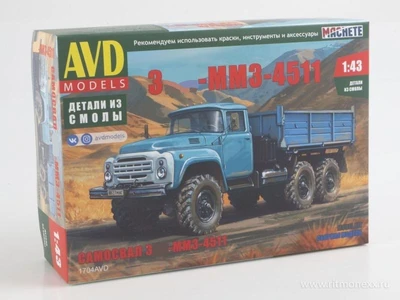 1704AVD  автомобили и мотоциклы  З-ММЗ-4511  (1:43) 2000002205746