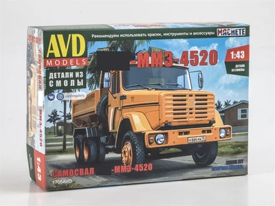 1705AVD  автомобили и мотоциклы  З@Л-ММЗ-4520 самосвал  (1:43) 2000002199755