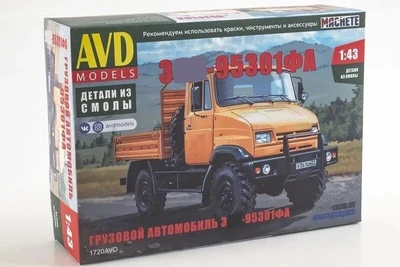 1720AVD  автомобили и мотоциклы  Грузовой автомобиль З-95301ФА  (1:43) 4610045017206