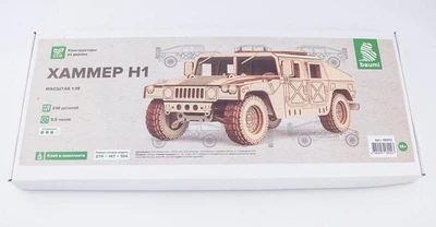 18002  автомобили и мотоциклы  ХАММЕР H1  (1:18) 4684404180021